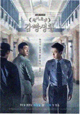 秋霜之恋 秋霜电视剧高清全集